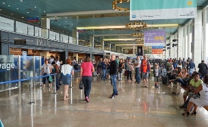 נמל  התעופה אורלי פריז (צילום: Sorbis, shutterstock)