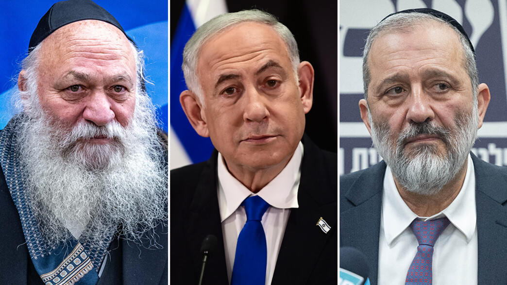 אריה דרעי, בנימין נתניהו, יצחק דולקנופף אריה דרעי, בנימין נתניהו, יצחק דולקנופף