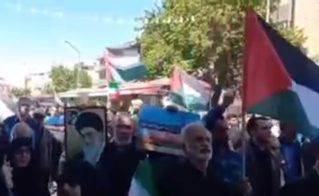 יום ירושלים האיראני: ברחבי איראן מתקיימות תהלוכות 