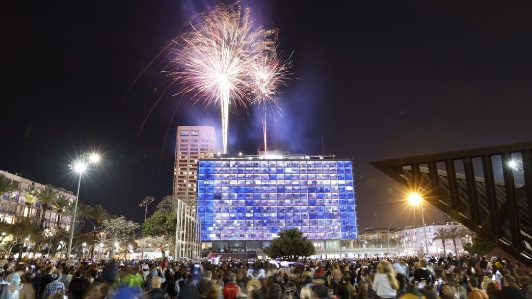 יום העצמאות 2023 (צילום: גיא יחיאלי, עיריית תל אביב-יפו)