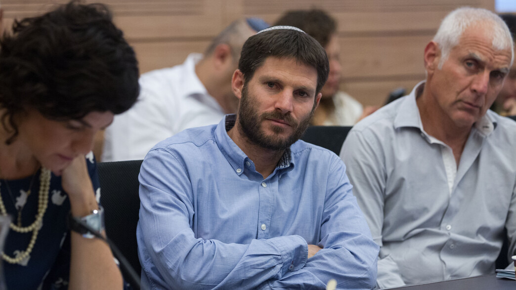 סמוטריץ' בועדת הכספים סמוטריץ' בועדת הכספים