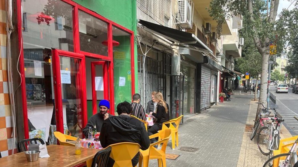 באן מי נונג באן מי נונג