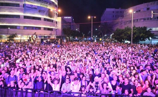 הופעות ביום העצמאות (צילום: דוברות עיריית חיפה )