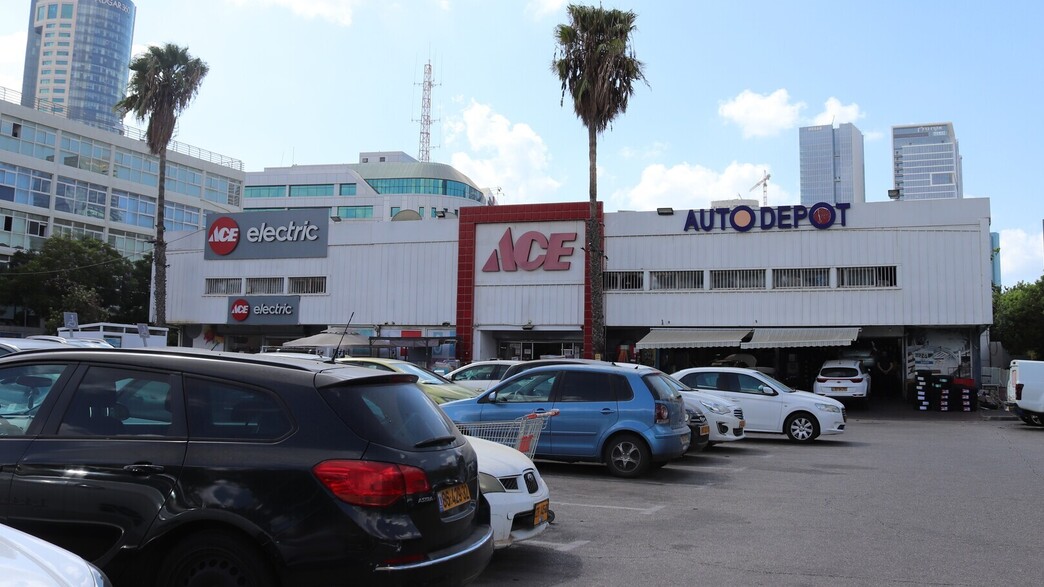 סניף אייס בתל אביב