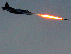 מטוס הקרב תוקף (צילום: VIKTOR DRACHEV/AFP/GettyImages)