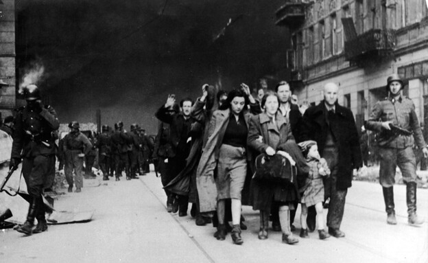 מרד גטו ורשה (צילום: Getty Images)