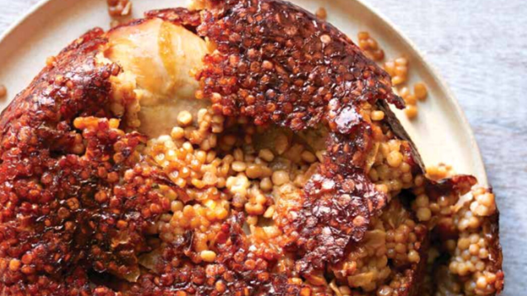 מהפוכה עוף ופתיתים בראס אל חנות