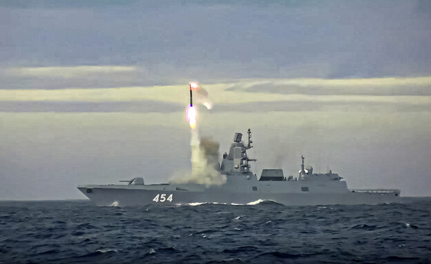 טילים היפר סוניים (צילום: AP)