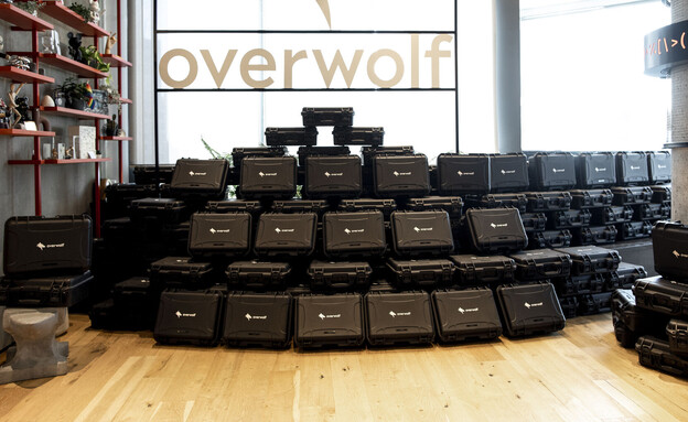 overwolf, מתנה (צילום: overwolf)