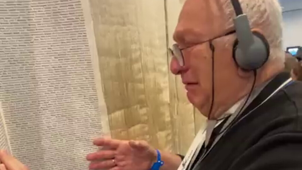 אריה גולן אריה גולן