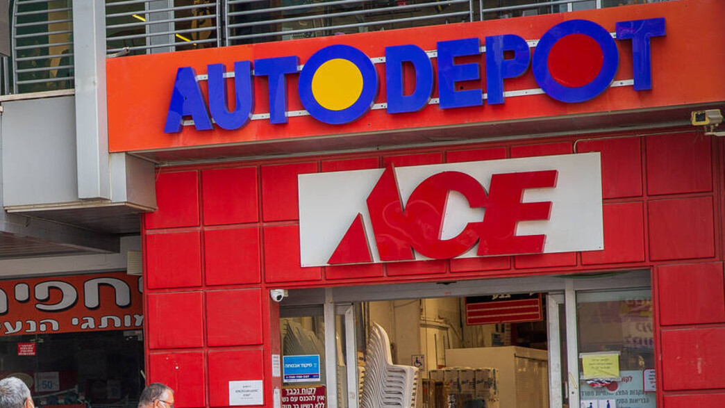 רשת אייס, חנות, תור רשת אייס, חנות, תור