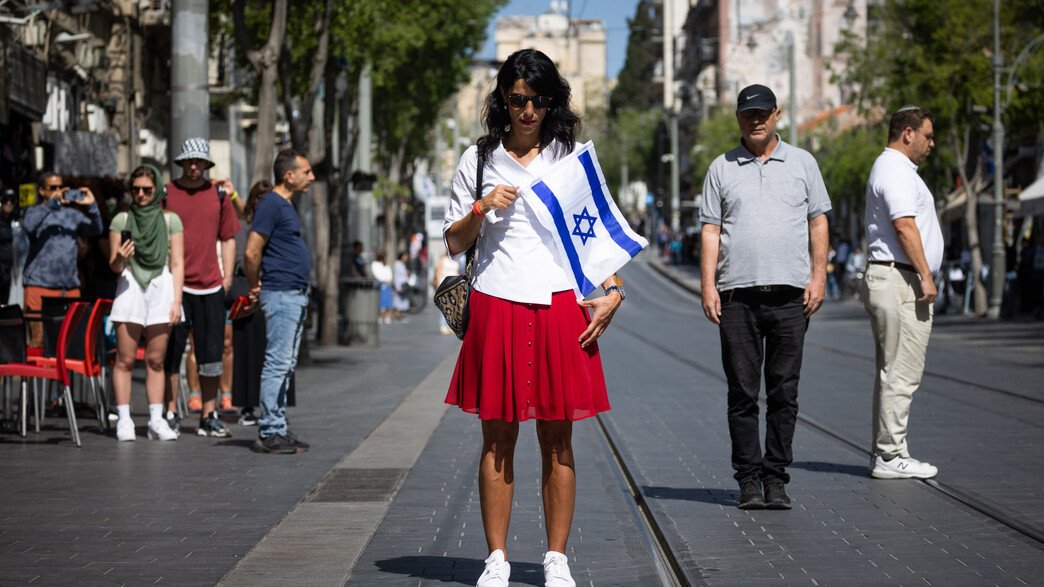 יום הזיכרון לשואה ולגבורה תשפ"ג