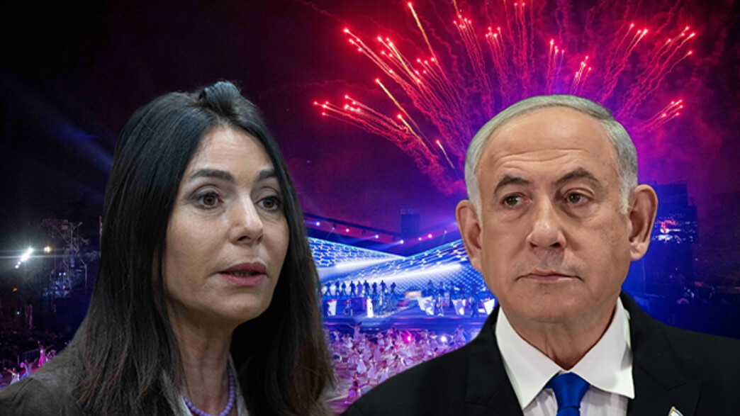 טקס הדלקת המשואות, מירי רגב, בנימין נתניהו טקס הדלקת המשואות, מירי רגב, בנימין נתניהו