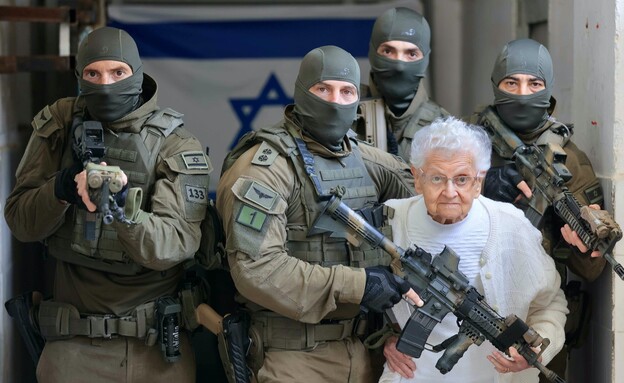 מפקד היחידה המסווגת 'מצדה' מצדיע לסבתו שורדת השואה (צילום: אורן כהן)