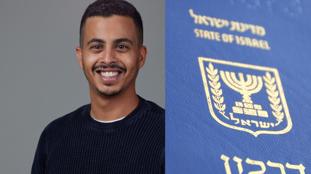 דרכון ישראלי, שילה מגן (צילום: AG-PHOTOS, Shutterstock, אלן צזקין)
