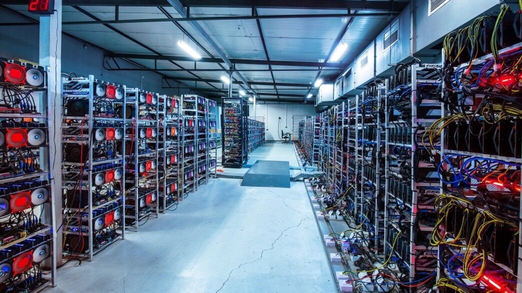 חווה לכריית ביטקוין