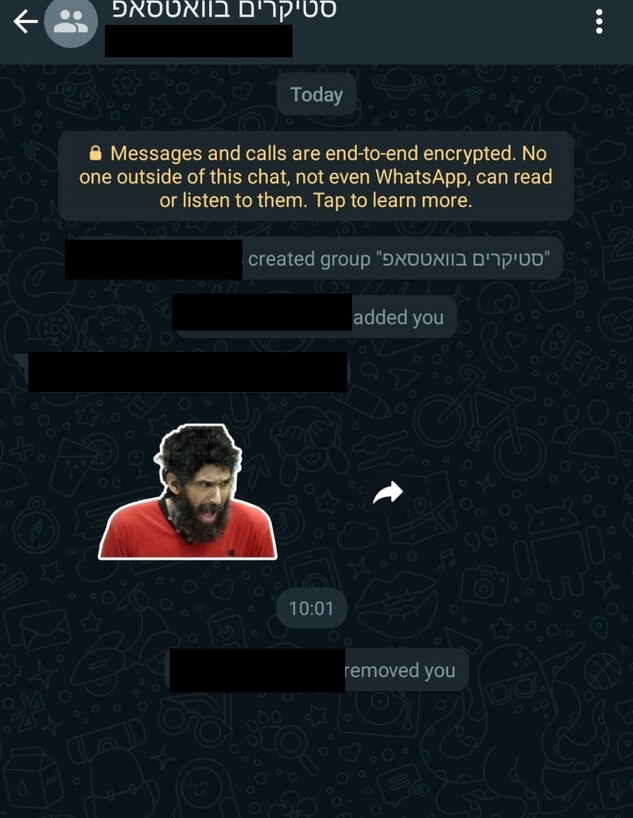 איך להכין סטיקרים לוואטסאפ באייפון