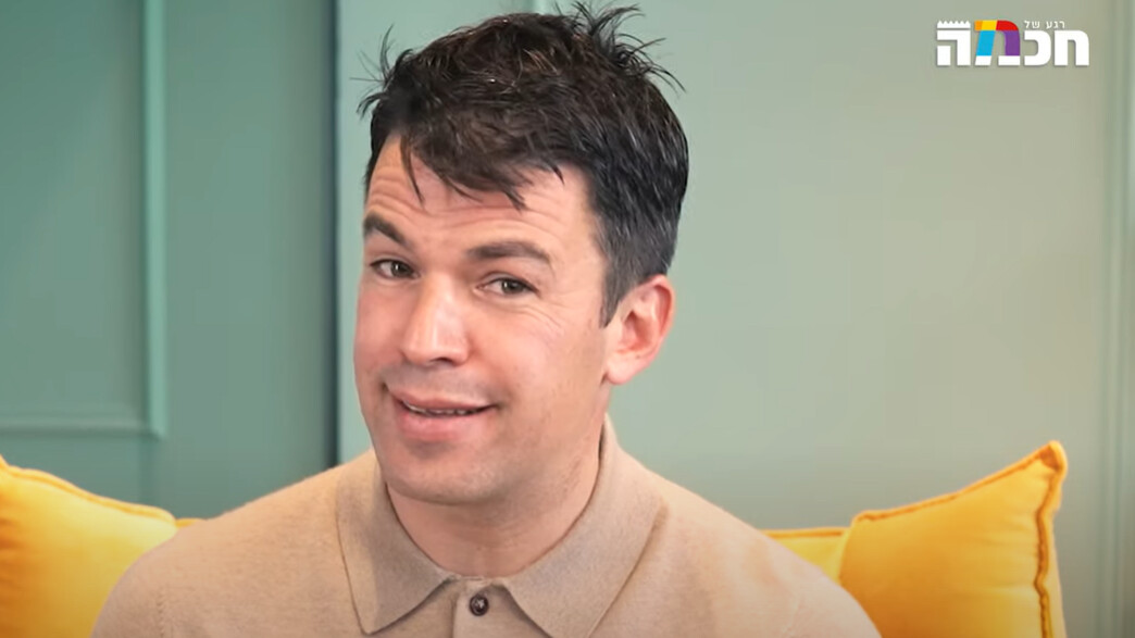 איתן עזריה רגע של חכמה