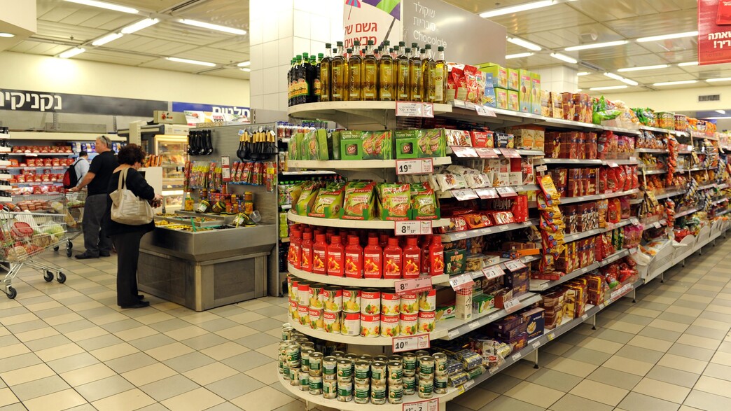  מחירים לפי עשורים