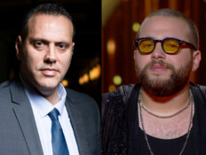 מיקי אליאב זוהר