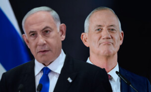 נתניהו וגנץ (צילום: פלאש 90)