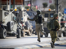 הטרור מעלה הילוך: "אם הנשק הזה יגיע למרכז – בעיה גדולה"