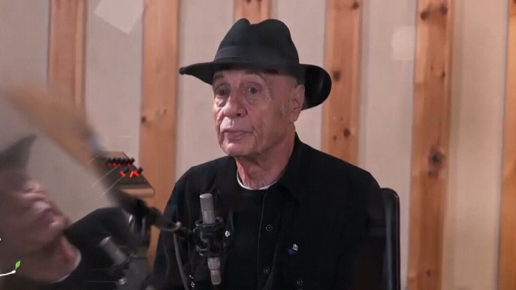 תיעודו האחרון של יהונתן גפן