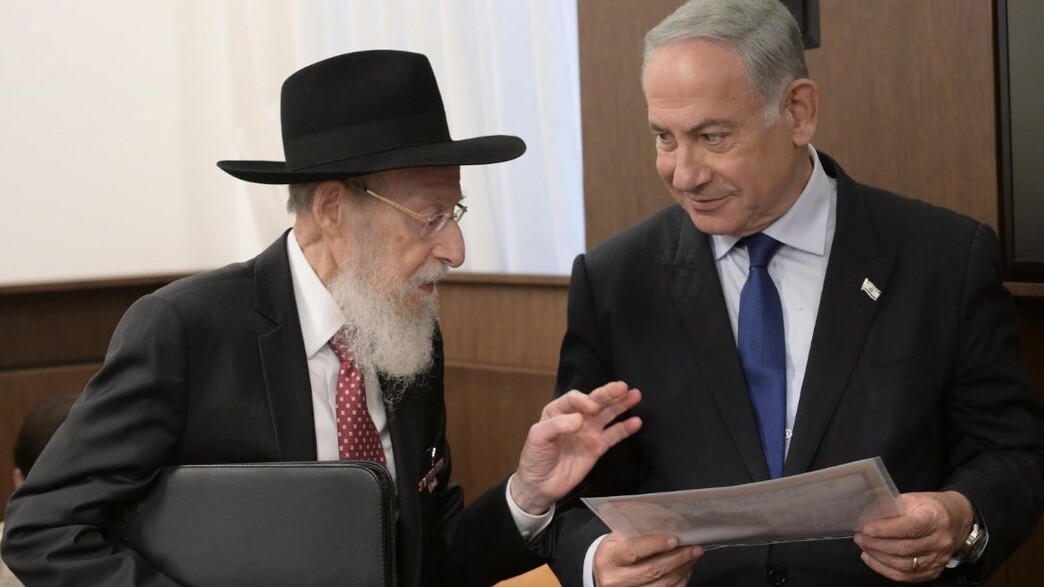 שורד השואה אפרים מול ורה"מ בנימין נתניהו