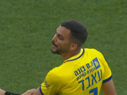 תנועת היריקה של עאבד (צילום מסך)