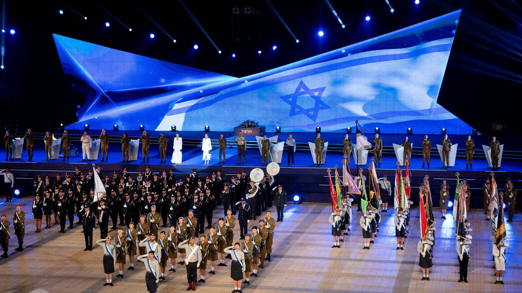 טקס המשואות