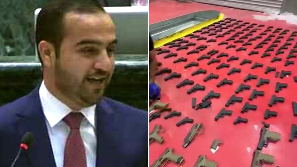 עימאד אל-עדואן, חבר הפרלמנט הירדני שהבריח נשק