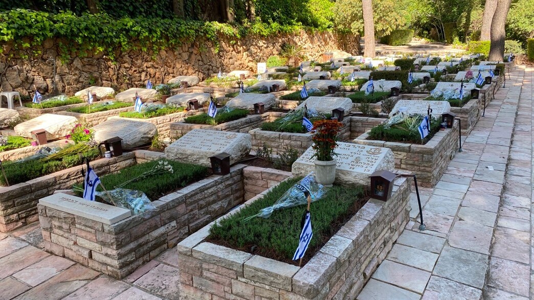 החלקה הצבאית בהר הרצל ביום הזיכרון 2020