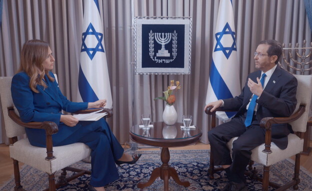 נשיא המדינה, בוז'י הרצוג, בראיון עם יונית לוי