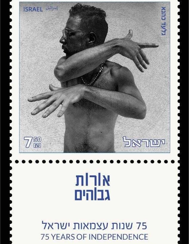 פרויקט 