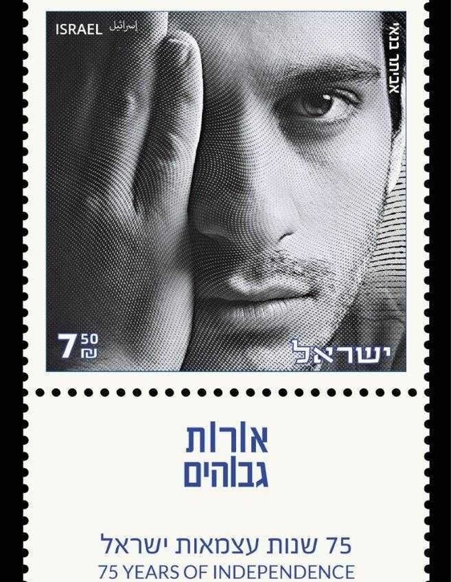 פרויקט 