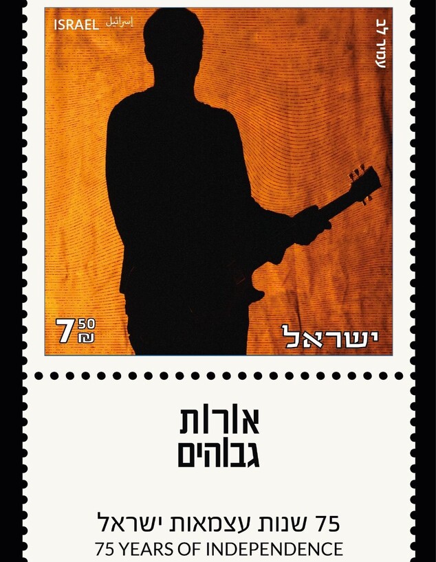 פרויקט "אורות גבוהים" - עמיר לב (צילום: רונן ללנה)