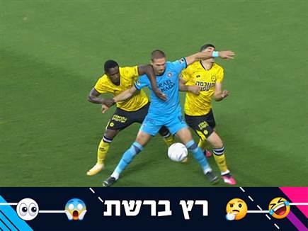 sportFive1284422 (צילום: ספורט 5)