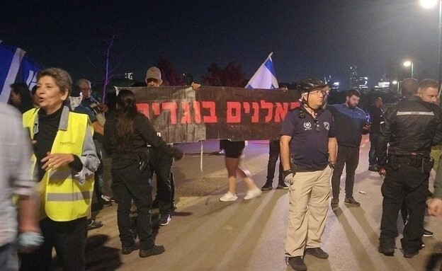 נאצות וקללות בטקס "יום הזיכרון המשותף" (צילום: N12)