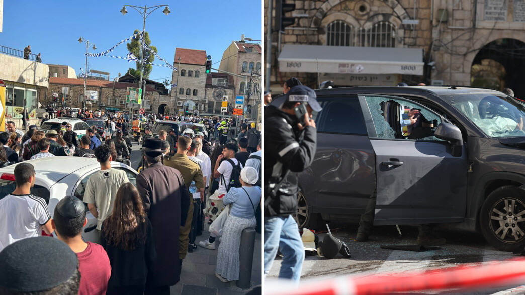 פיגוע דריסה בשוק בירושלים פיגוע דריסה בשוק בירושלים