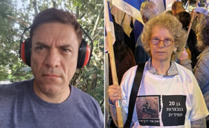 רותם אברוצקי, שיזם את "מחאת האוזניות" ועינת דומב ה (צילום: באדיבות המצולמת)