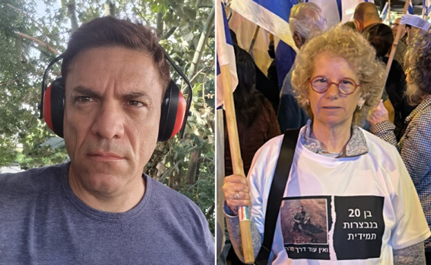 רותם אברוצקי, שיזם את "מחאת האוזניות" ועינת דומב ה (צילום: באדיבות המצולמת)