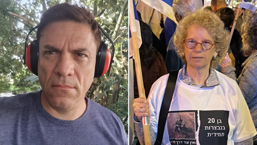 רותם אברוצקי, שיזם את "מחאת האוזניות" ועינת דומב ה