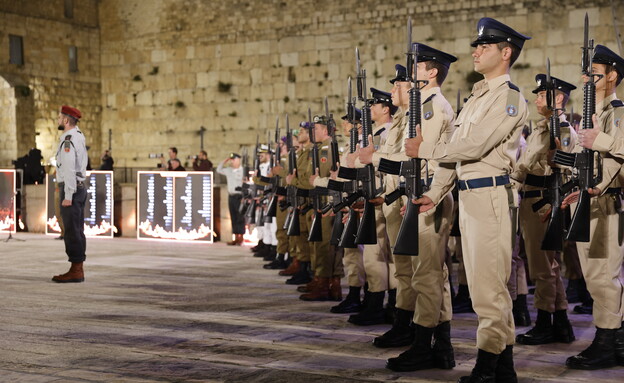 טקס ערב יום הזיכרון בכותל (צילום: אריק מרמור, פלאש 90)