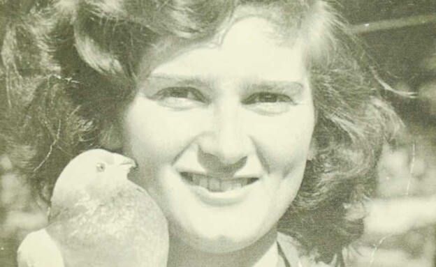 יהודית אנטין, נערה יונאית בתקופת מלחמת ששת הימים (צילום: באדיבות המשפחה, הספרייה הלאומית)