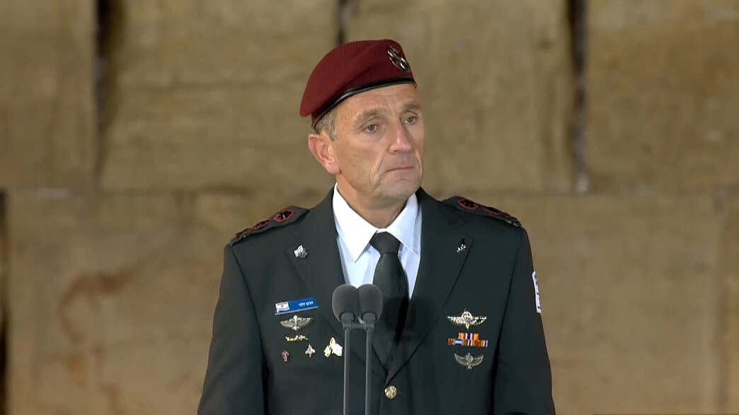 הרמטכ"ל הרצי הלוי בטקס יום הזיכרון הרמטכ"ל הרצי הלוי בטקס יום הזיכרון