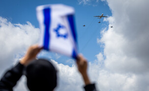מטס יום העצמאות למדינת ישראל (צילום: יונתן סינדל, פלאש 90)