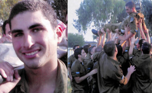 יום הזיכרון כסף -תמיר נבואני  (צילום: עמותת בוגרי הפנימייה הצבאית בחיפה ובתל אביב)