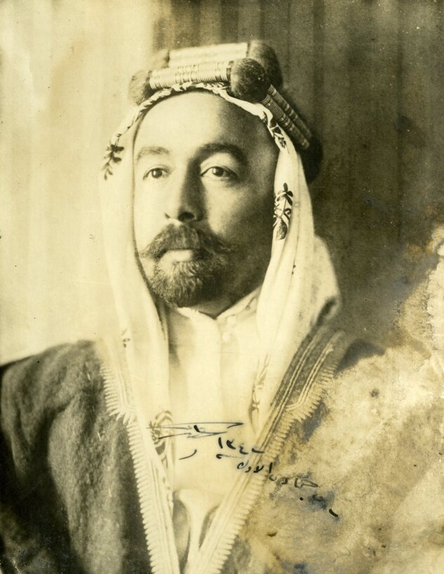 המלך עבדאללה ה-1 (צילום: אוסף תצלומים של הרברט ואדווין סמואל - ארכיון המדינה, wikipedia)