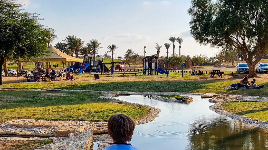 פארק אשכול פארק אשכול