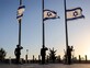 דגלי הלאום ברחבת הכנסת הורדו לחצי התורן (צילום: נועם מושקוביץ, דוברות הכנסת)